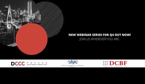 NEW WEBINAR SERIES Q4