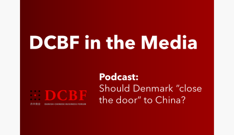 DCBF in the Media