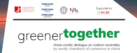 Greener together banner