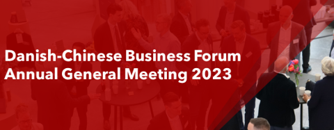 DCBF AGM 2023