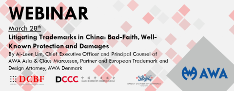 Trademark IPR China