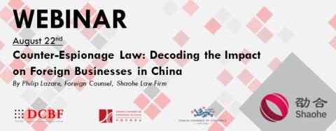 webinar, shaohe law firm