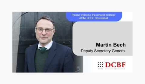 Martin Joins DCBF