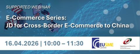 eu sme centre, e-commerce, 16.04.2026