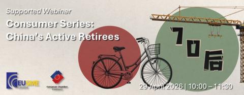 eu sme centre, consumer trends, 29.04.2026