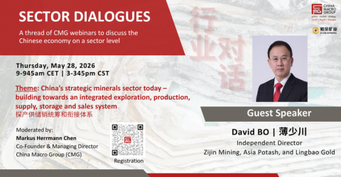CMG, sector dialogues, 2nd session
