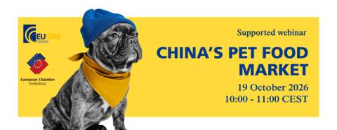 China's pet food market
