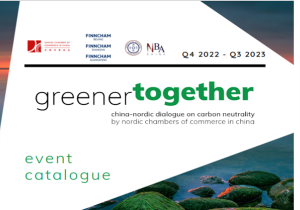 Greener Together Webinar Denmark China