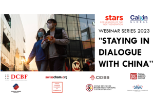 China Business Dialogue Webinar Series