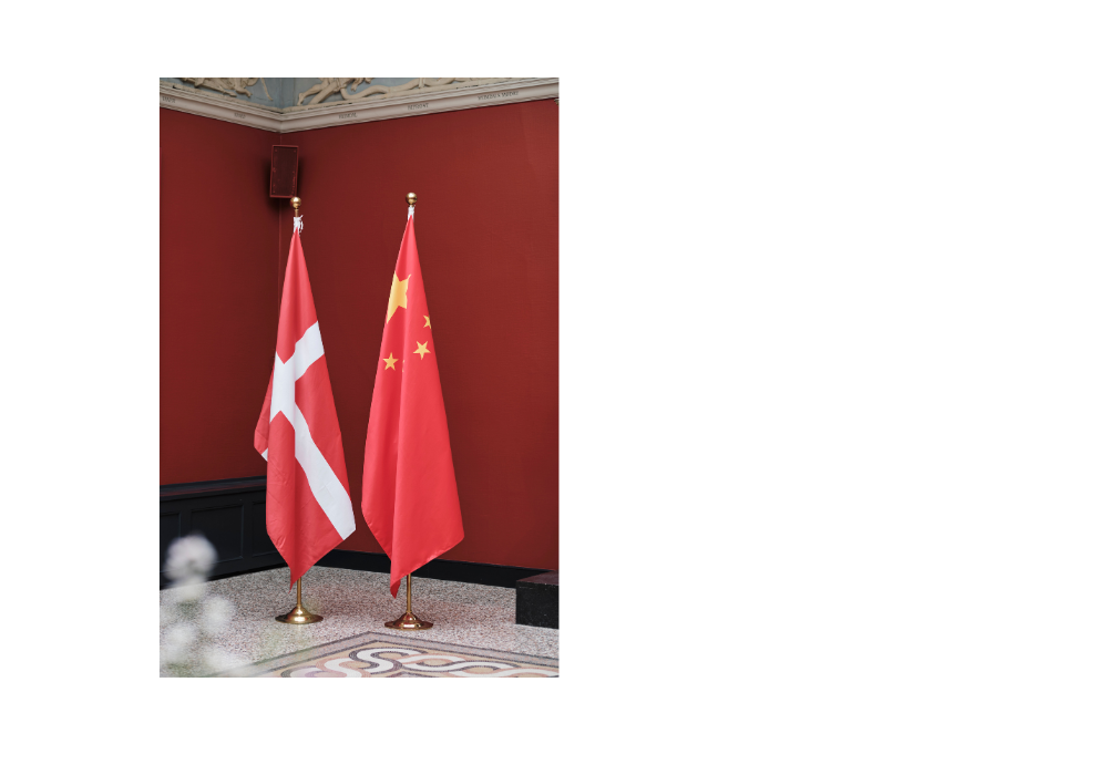 Flag